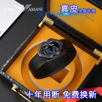God Van Amari leather strap men genuine leather automatic buckle luxury goods belt head layer cow leather business pants with tide