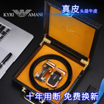 God Van Amari leather strap men genuine leather automatic buckle luxury goods belt head layer cow leather business pants with tide