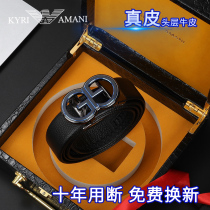 God Van Amari leather strap men genuine leather automatic buckle luxury goods belt head layer cow leather business pants with tide