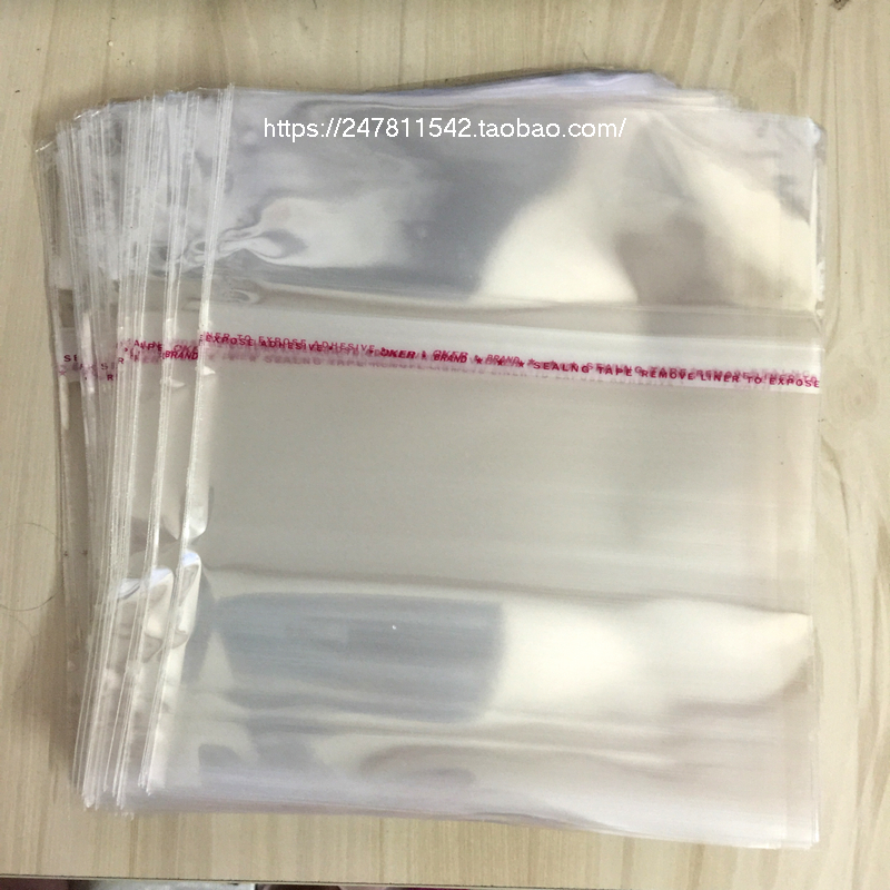 High quality ultra-thick CD plastic bag with regular single CD box anti-dust anti-scratches 100 *
