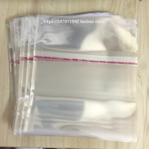 High quality super thick CD plastic bag can hold conventional single CD box dustproof 100