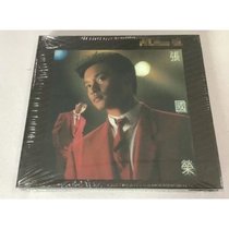 Leslie Cheung loves fire who resonates with ARM SHMCD limited edition