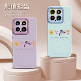 Дисней, xiaomi, оригинальный совместимый силиконовый чехол для телефона, милая мультяшная небольшая сумка, защитный чехол, простой и элегантный дизайн, защита при падении