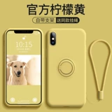 Apple, совместимый чехол для телефона, силиконовая трубка, кольцо, камера видеонаблюдения, ультратонкая матовая защитная сумка подходит для мужчин и женщин, защита при падении, популярно в интернете