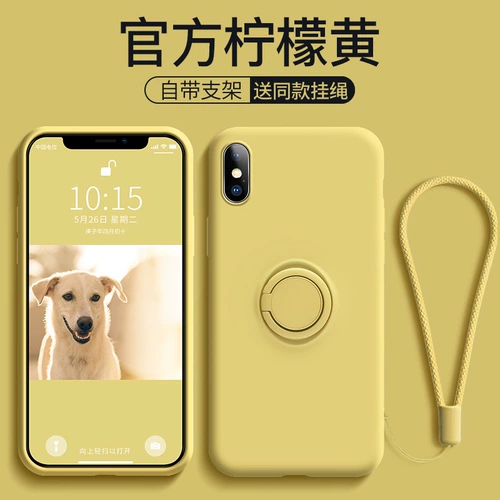 Apple, совместимый чехол для телефона, силиконовая трубка, кольцо, камера видеонаблюдения, ультратонкая матовая защитная сумка подходит для мужчин и женщин, защита при падении, популярно в интернете