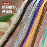 Мобильный телефон, защитный чехол, портативный защитный короткий ремешок для сумки, съемный универсальный плетеный брелок, простой и элегантный дизайн, изысканный стиль, защита при падении