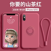 Apple x/xs [горный чай красный] Посылающий стальную пленку+тот же салон