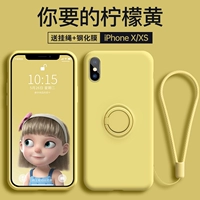 Apple x/xs- [Lemon Yellow] Отправка стальной пленки+та же салона