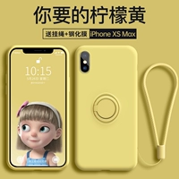 Apple xsmax [лимонный желтый] Отправка стальной пленки+тот же салон