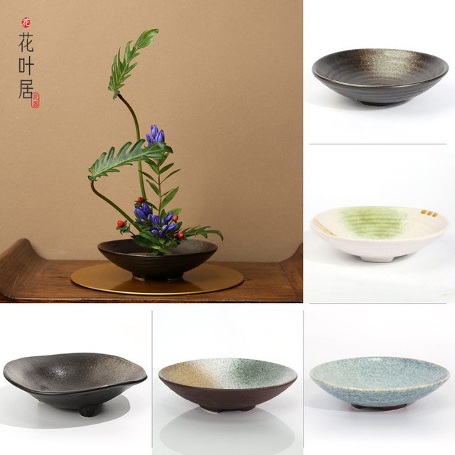 Ceramic three-legged bowl set flower vessel Chinese Japanese style sword mountain flower arrangement vessel flowers Zen small flower pot flower plate base