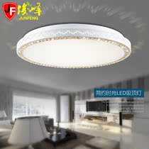  LED crystal light Living room light LED bedroom ceiling light Round crystal Hibiscus flower ceiling light Living room bedroom light
