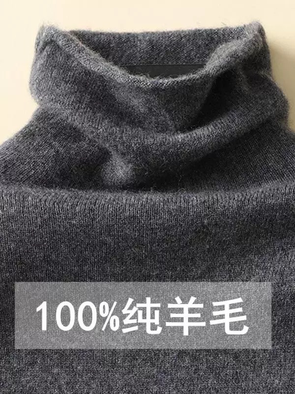 Turtleneck Wool Sweater for Women, 100% Pure Wool, High-Neck Pullover, Autumn and Winter Rolled-Edge Sweater, Base Layer Knit Top