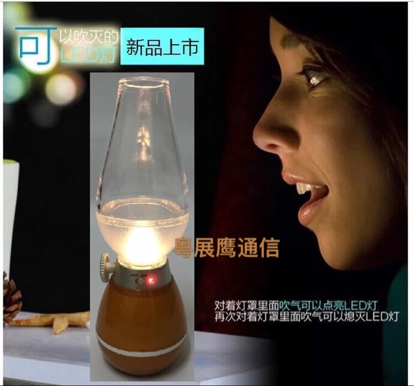 Lampe USB - Ref 374853 Image 6