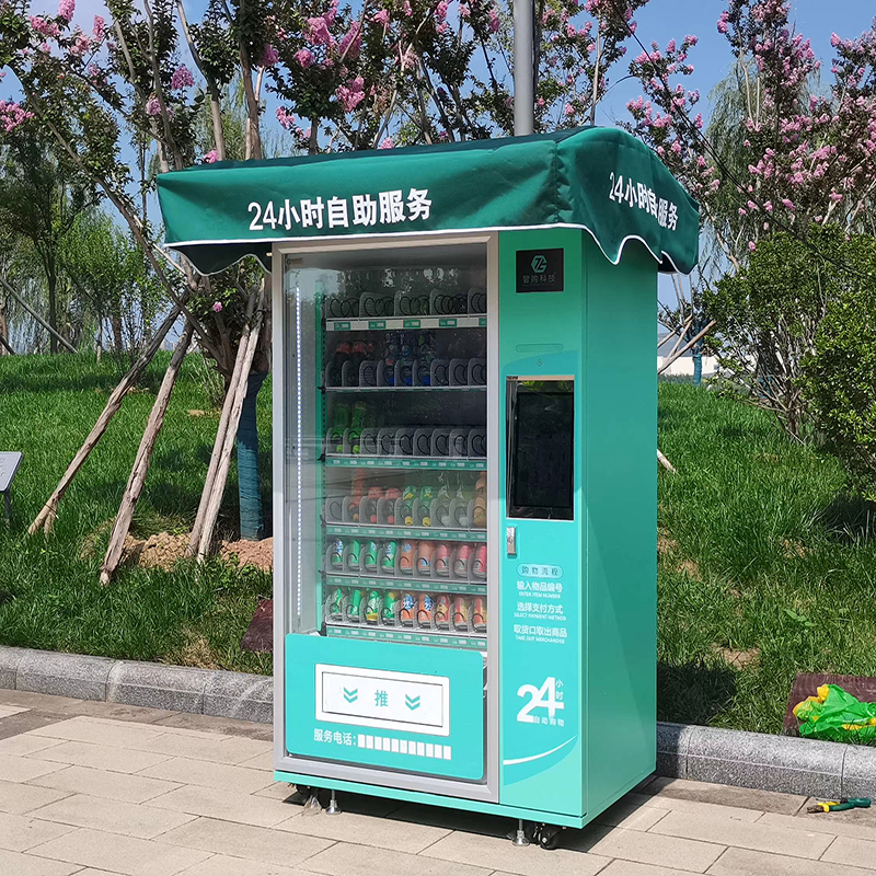 Vending machine shading and rain shelter smart vending machine production customized rain shed single cloth without shelf accessories