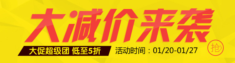 Ventilateur USB - Ref 401943 Image 5