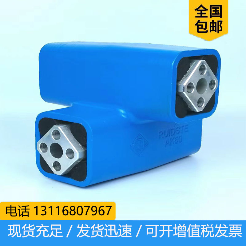 The seismic absorption device ROSTA Tenida Van Universal joint elastic AK5060 shock absorption support automatic tension