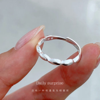Pure silver 990 seven-grain rice adjustment ring
