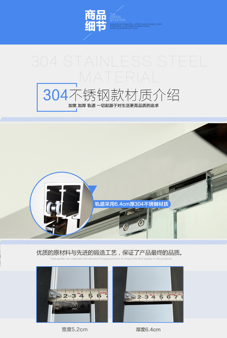 8010灰色详情模板_15.jpg