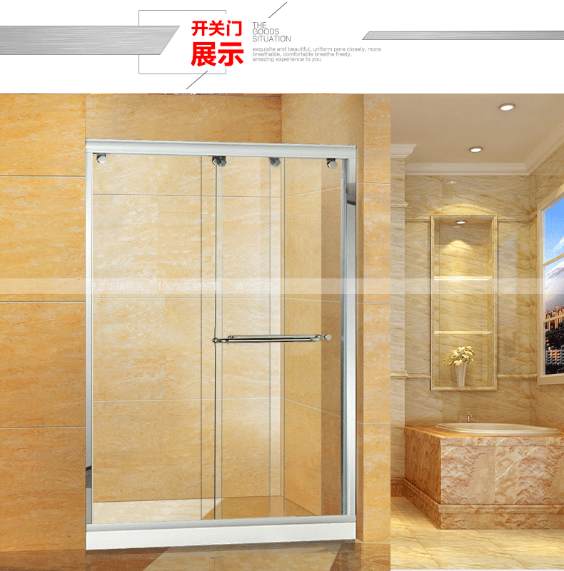  未标题-1.gif