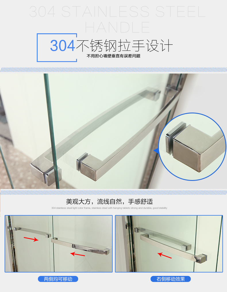 8010灰色详情模板_16.jpg