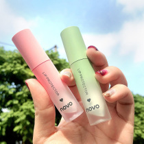  Lip milk female moisturizing moisturizing moisturizing anti-chapping lipstick primer Li Jiaqi recommends student moisturizing lip balm