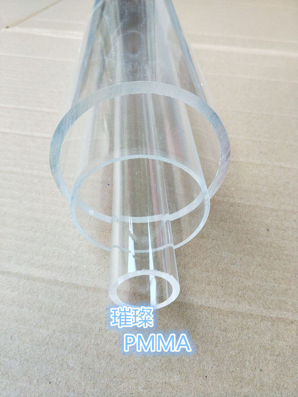 Diameter 5-1500mm Plexiglass tube Acrylic tube Pipe fittings High transparent aquarium diy cylindrical accessories