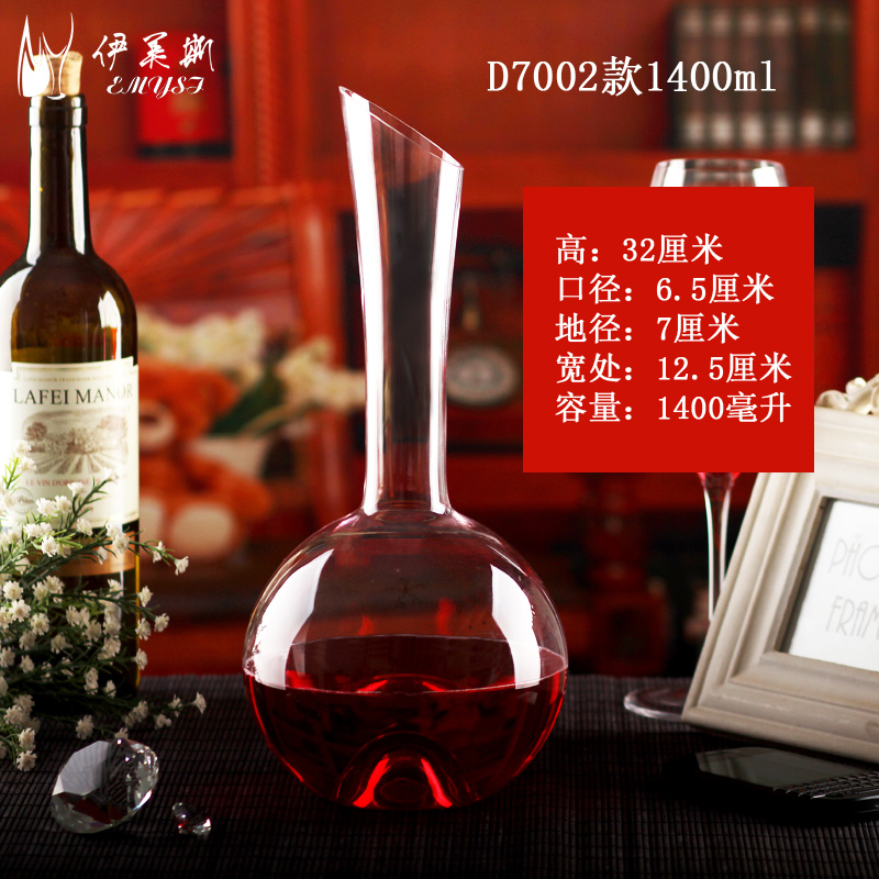 Lead-free pha lê glass wine decanter rượu vang dispenser với xử lý harp hình chữ U thiên nga nồi rượu vang hộp quà tặng