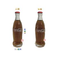 Coca-Cola mini glass bottle  coromant bottle