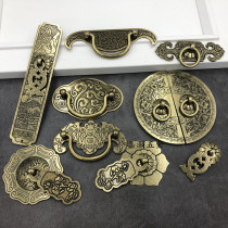 New Chinese antique fine yellow ancient bronze color Classical round pull-pull handle retro solid wood cabinet door handle