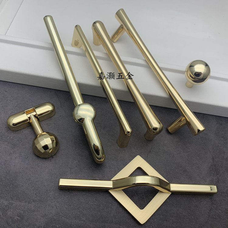 High-end modern minimalist light luxury bright K gold solid drawer handle round ball round bar hook cabinet door handle