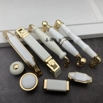 High-end European style K golden white ceramic drawer handle new Chinese cabinet door handle