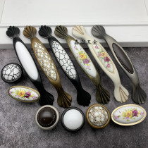 Eurostyle Ivory White Coffee Ancient Turquou Rich Flowers Cherry Blossom Black & White Stone Tattoo Ceramic Drawer Handle Cabinet Door Handle