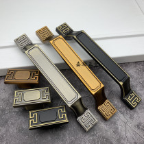 Antique New Chinese matte turquoise coffee ancient black brass black red antique bronze color drawer pull handle retro cabinet door handle