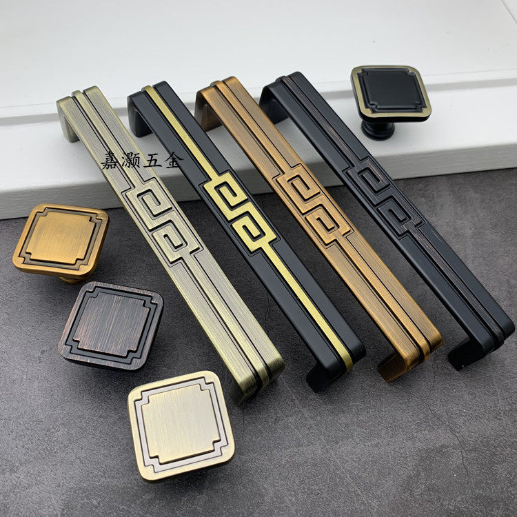 Antique New Chinese matt turquoise coffee ancient black red antique black brass color drawer handle retro cabinet door handle