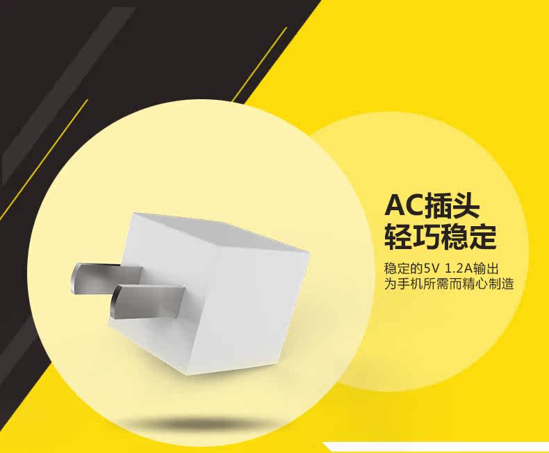 chargeur BESITER - Ref 1291947 Image 7