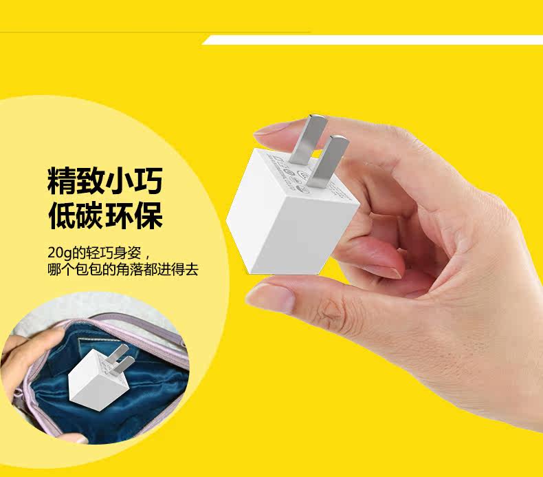 chargeur BESITER - Ref 1291947 Image 10