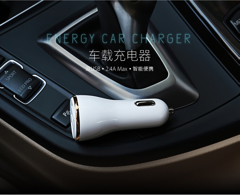 chargeur BESITER 2.4A, 2A - Ref 1301759 Image 6