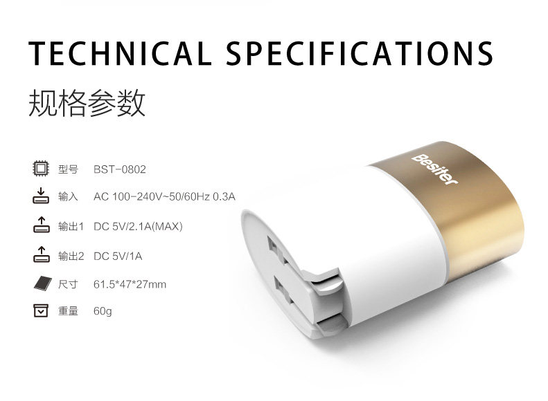 chargeur BESITER - Ref 1301764 Image 12