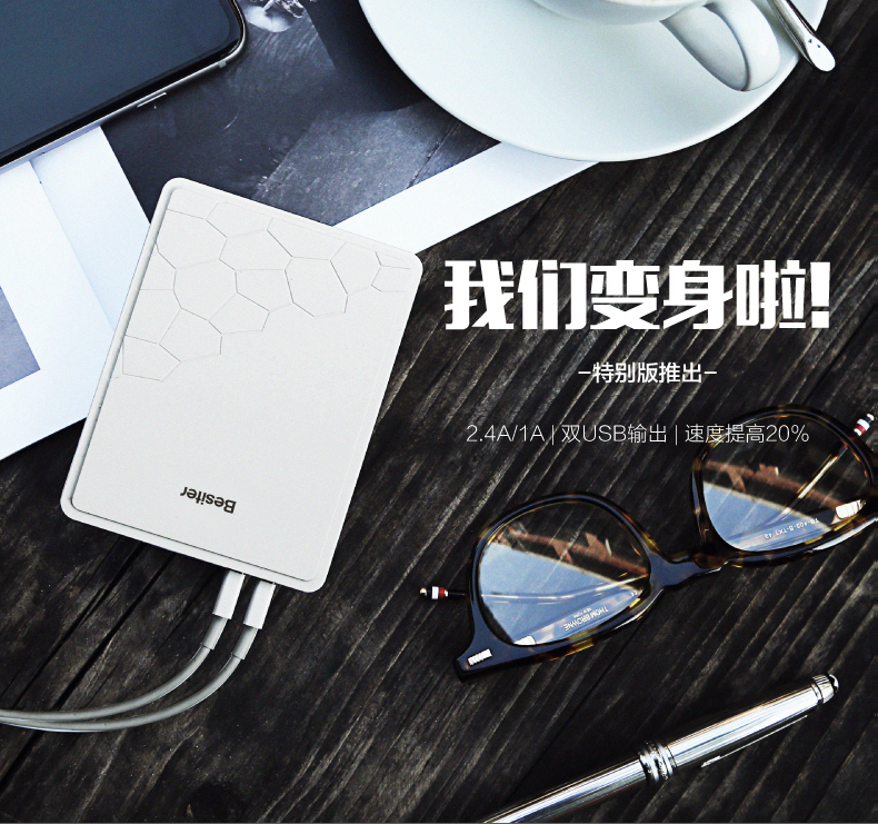 Bicester cá tính sáng tạo sạc kho báu 10000 mAh mini xách tay điện thoại di động điện thoại nhỏ gọn phổ