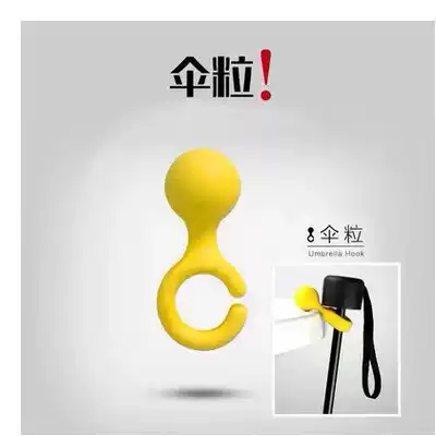 Umbrella grain small black umbrella pendant Yellow hanging grain umbrella accessories gift button umbrella hook pendant