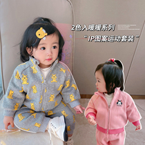 Chen Tai Pig L Mother Girl Child Cartoon IP Pattern Sports Suit Children Casual Jacket Long Pants Winter Warm