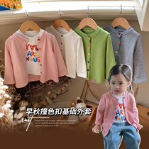 Chen Dayu L Mom Baby Cover Autumn Baby Sweater Cover 2022 Girl Knitted Sweater Tide