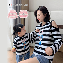 Chen Dapig L Mom Mother and Child Clothes 2022 New Mother - Child Sweater Mother - and - Child Wears Baby Costumes