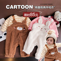Chen Tai pig L mother woman baby fake two Arctic suede khays 2021 Winter-style children warm and three-dimensional one-piece clothes