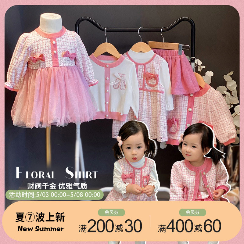 Chen Dayu L Mom Baby Dress Autumn Baby Dress Fashionable Yang Baby Dress