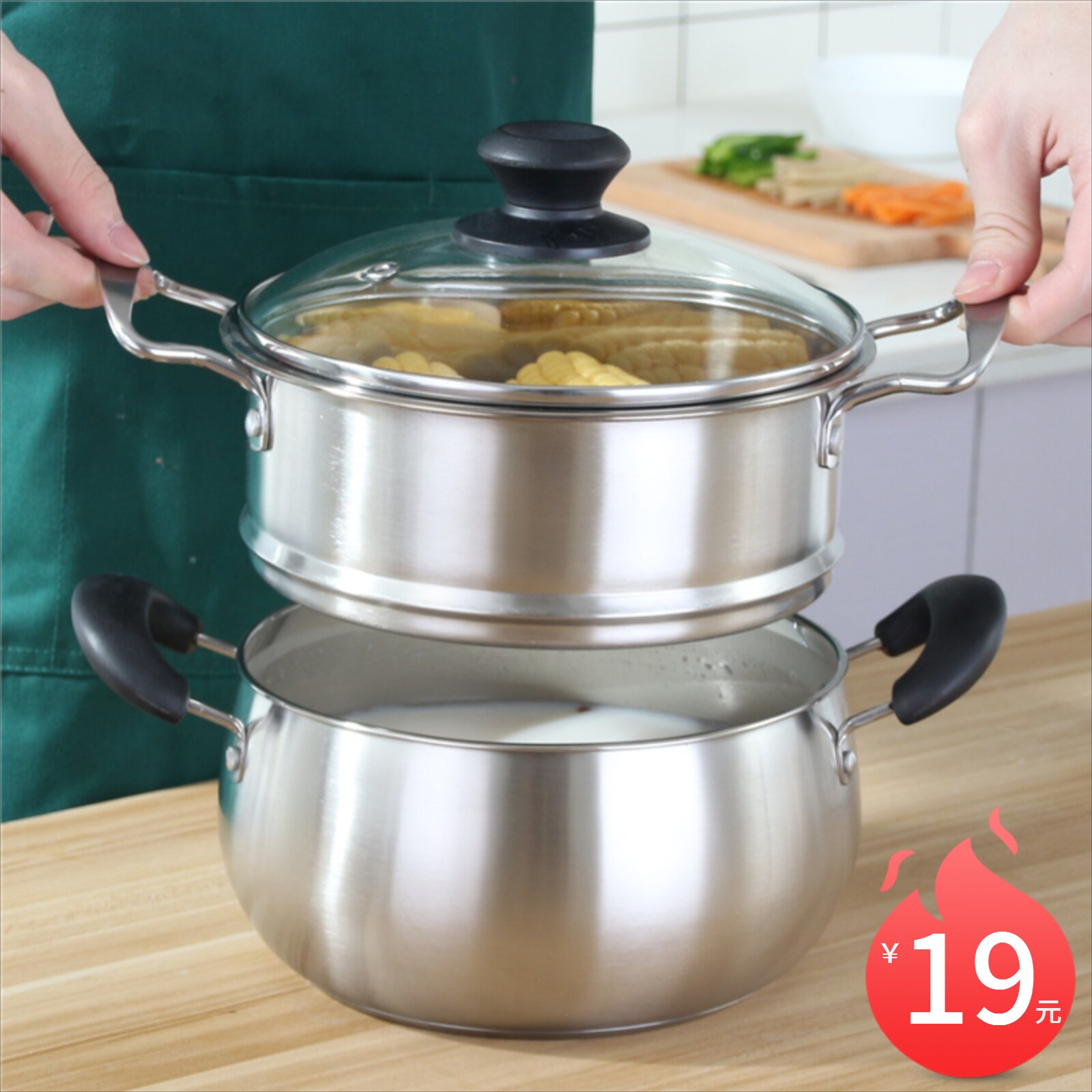 Thickened Small Soup Pan 304 Stainless Steel Food Grade Home Double Ear Cooking Pan Saucepan Saucepan Oven Gas Universal
