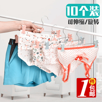  Plain non-slip pants rack pants hanger adjustable telescopic pants storage rack 10 clothes racks with clips