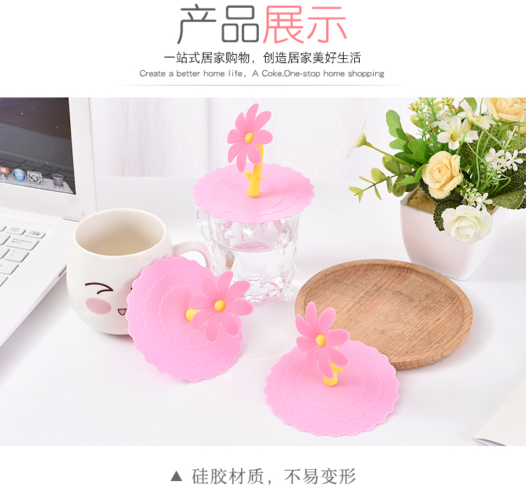 Thực phẩm cấp silicone không độc hại nắp cốc phổ quát phụ kiện bìa phim hoạt hình tròn gốm cốc cốc nắp - Tách lock and lock bình giữ nhiệt