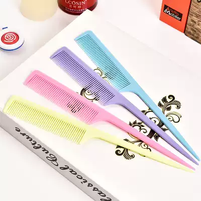 Standing makeup tip-tail comb Hair straight hair Shun hair plate hair hair comb Liuhai makeup comb plastic anti-static