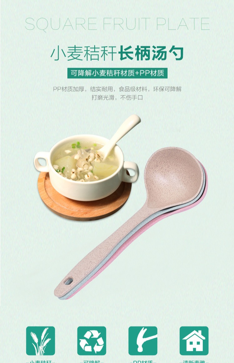 Lúa mì rơm sức khỏe muỗng súp Hộ gia đình cầm cháo dài Dụng cụ nhà bếp Bộ đồ ăn dày chảo từ